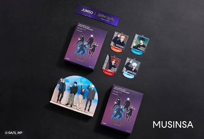 무신사 뷰티에서 단독 발매되는 주미소와 주술회전 컬래버 상품. ⓒ무신사