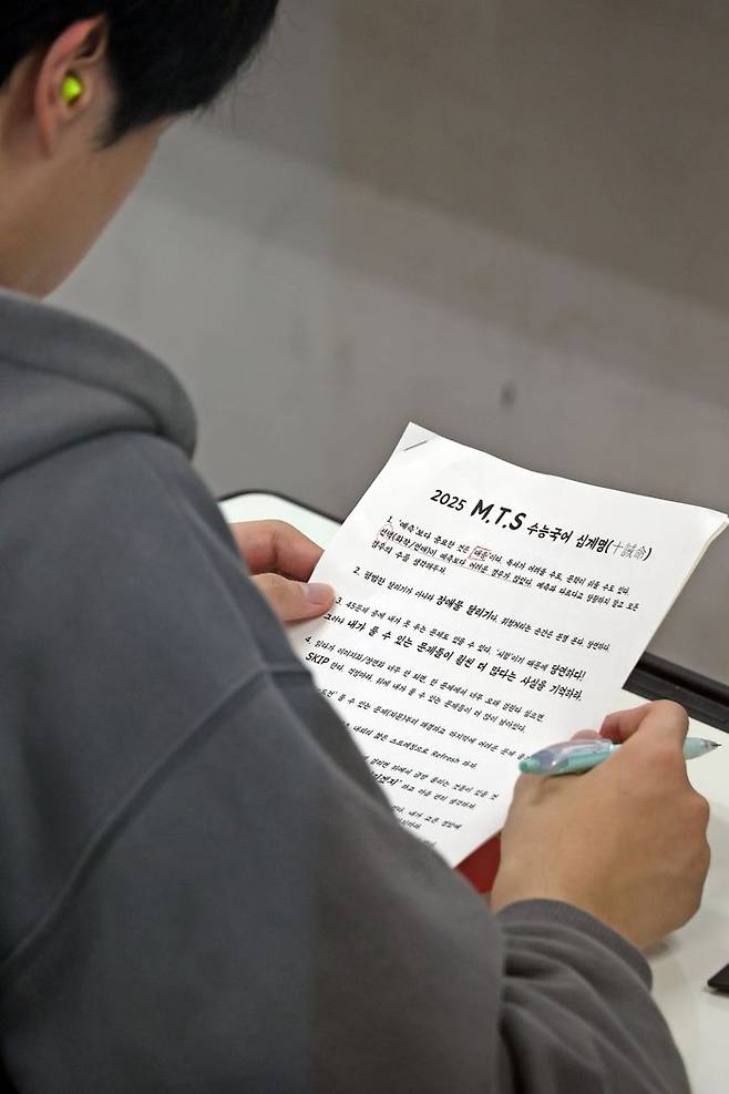 ⓒ사진공동취재단