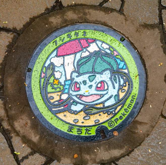 7fed8272b5876afe51ee83e7418470734a42d7067a50a71f262b80456ff9d320