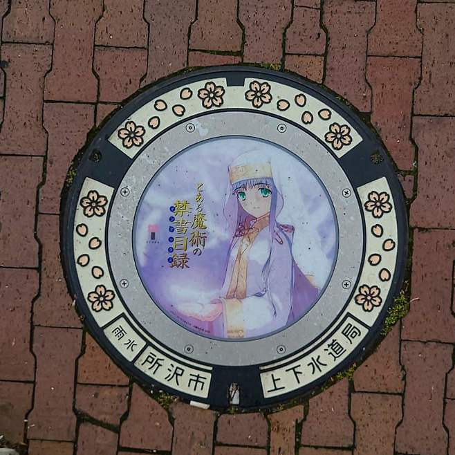 7fed8272b5876afe51ee82e445837d73d4d2a500ede3b3822a095d4fea1d4f3d