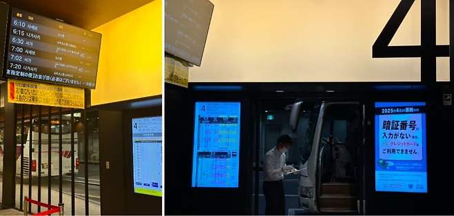 7fe9f400bcf76d8723ea82e3469c701e4a655a40cf1e2b45fc311dbf16ecfda68d9b3a414b700405da97cb182e38a2e064f535ce