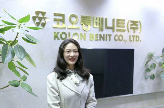 리나 코오롱베니트 연구개발(R&D)본부 주임. 코오롱베니트 제공