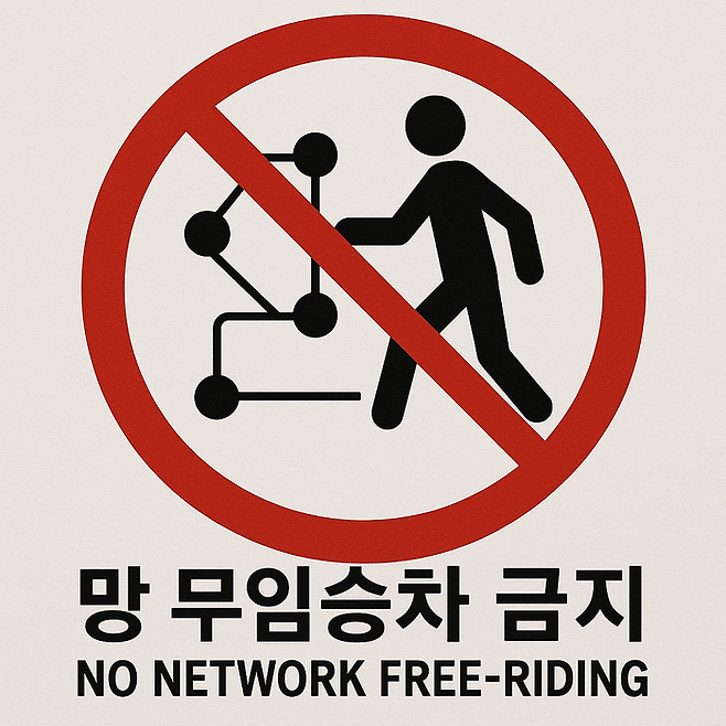 챗GPT 제작 이미지