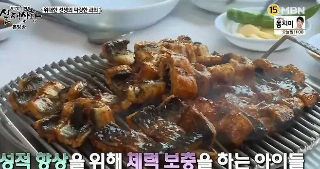 6a29dc913f3eefed8b3387105792c2fb.jpg 어쨌든 성적 향상된 사례.jpg