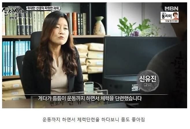 94b2fbcfe2e54b79fbd2922e5679a2df.jpg 어쨌든 성적 향상된 사례.jpg