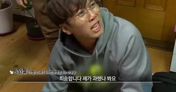 fa1a8126415a19e84dc2462cd593a240.jpg 어쨌든 성적 향상된 사례.jpg