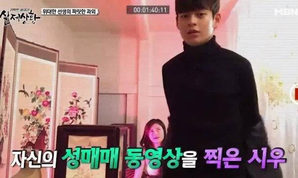 ce899817cf595a8ed20be312d5c6e9b2.jpg 어쨌든 성적 향상된 사례.jpg