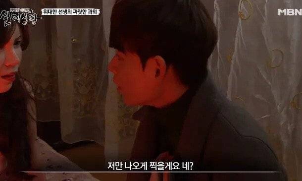 7a452c0d9dfe339f0299cf935a8dc158.jpg 어쨌든 성적 향상된 사례.jpg