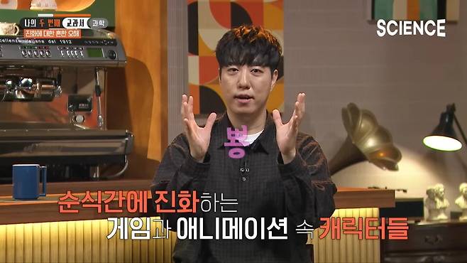 1000017848.jpg 포켓몬스터는 변태. 진화를 오해하지마세요.