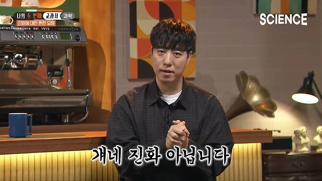 1000017849.jpg 포켓몬스터는 변태. 진화를 오해하지마세요.