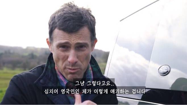 17177c8e794100c14.jpg 영국인이 인정하는 랜드로버..jpg 영국인이 인정하는 랜드로버..jpg