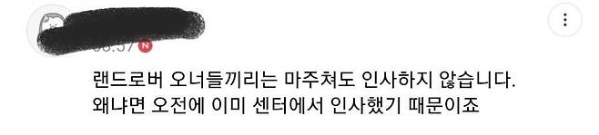 17177c8ed6c100c14.jpg 영국인이 인정하는 랜드로버..jpg 영국인이 인정하는 랜드로버..jpg