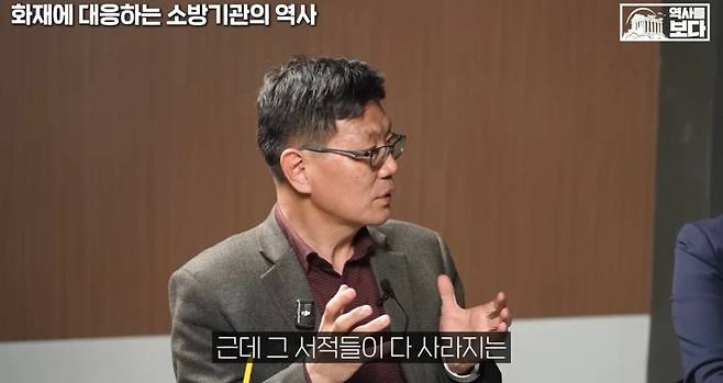 우리나라 두번의 분서 역사