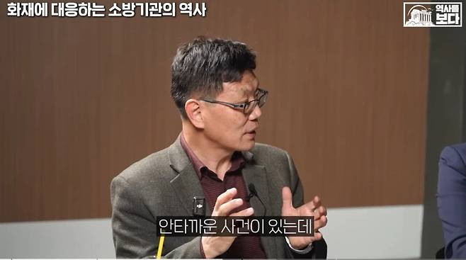 우리나라 두번의 분서 역사