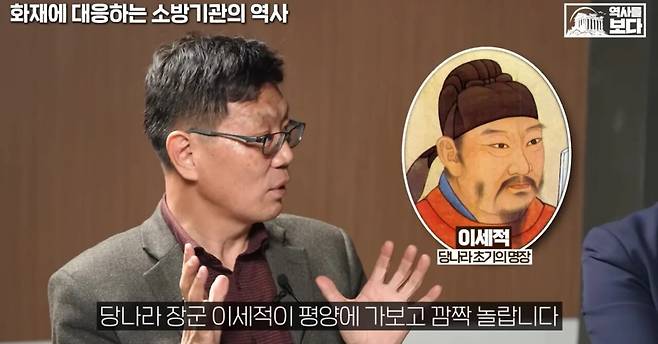 우리나라 두번의 분서 역사