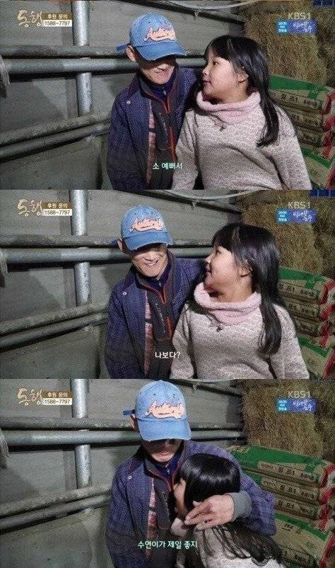 Internet_20250601_174405_12.jpeg 4년전 방송 되었던 뇌성마비 아버지와 9살 딸.. jpg