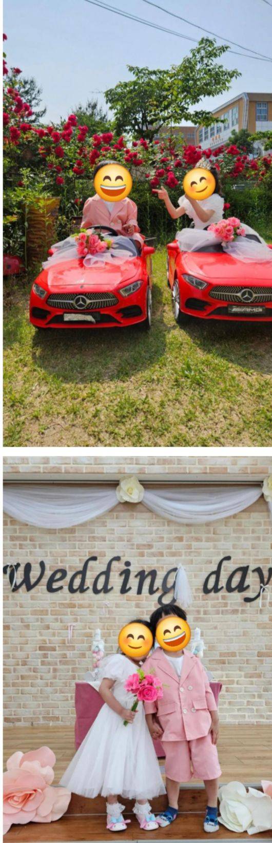 3551663217_Ns0TUey2_Lbqxor9wPSMi4XWl.jpeg 어린이집의 결혼 교육