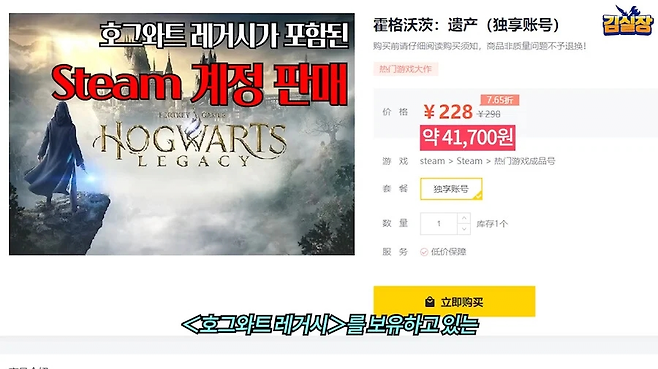 image.png 공포의 중국 PC방 공포의 중국 PC방 .jpg