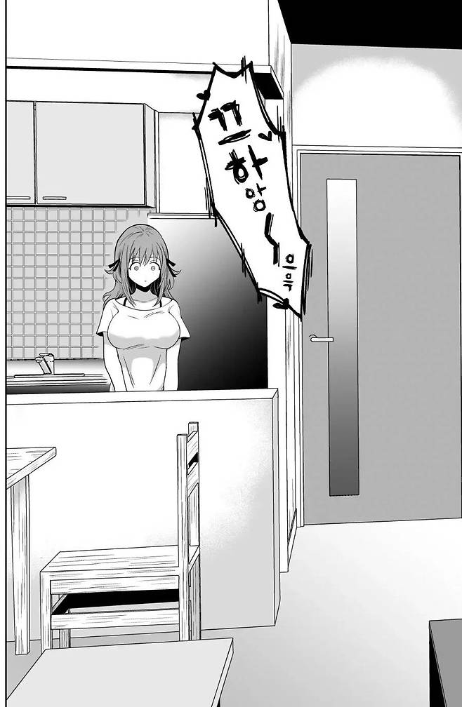 3b62e9cebf2bf446b98504460b2f856b.webp.ren.jpg 남자친구를 빼았은 남사친