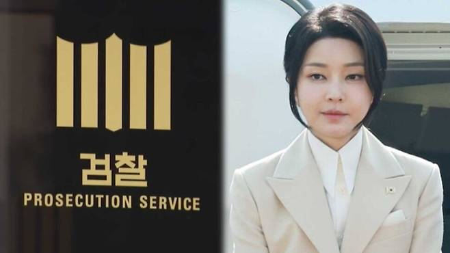 김건희 여사. 연합뉴스