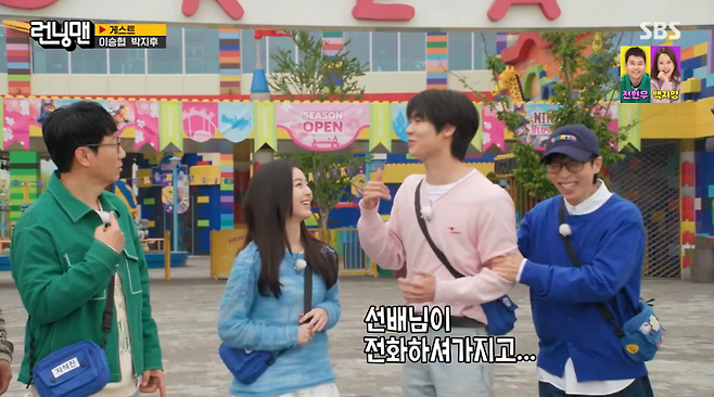 iMBC 연예뉴스 사진