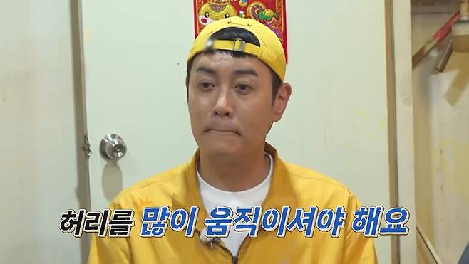 사진 제공=채널S, SK브로드밴드