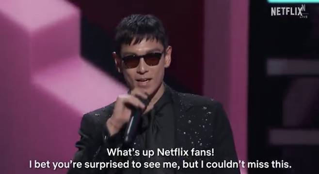 사진=넷플릭스 공식 SNS