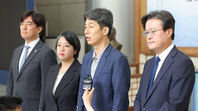 '극우단체 여론조작 의혹' 관련 신속 수사 촉구하는 3당 행정안전위원회 위원