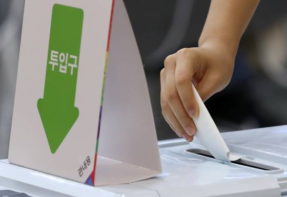 기사와 관련없음. 뉴스1