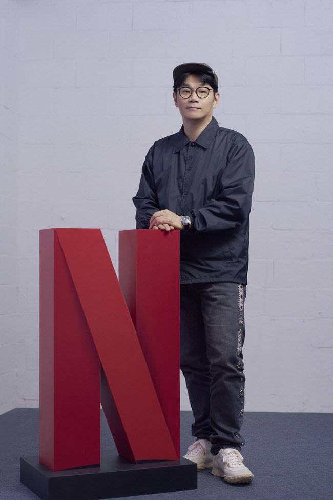 Jung Jong-yeon (Netflix)