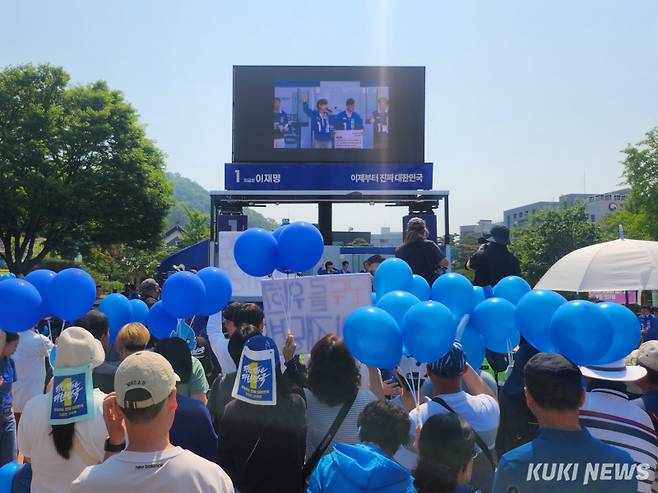 1일 경북 안동시 웅부공원에서 이재명 더불어민주당 대선 후보 집중 유세가 열렸다. 권혜진 기자