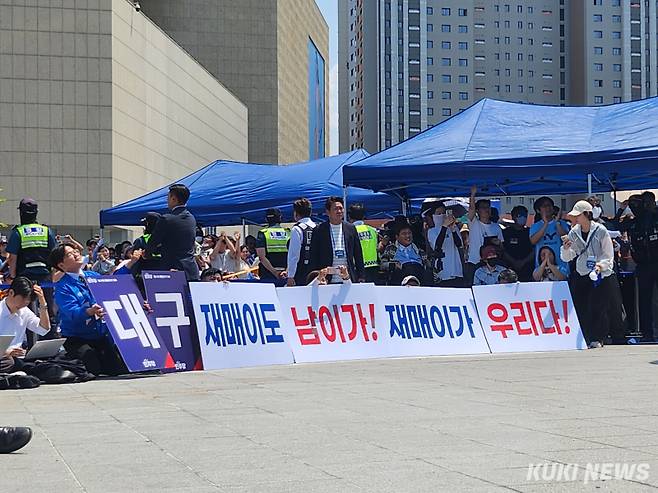 1일 대구시 동구 동대구역 앞 광장에서 이재명 더불어민주당 대선 후보의 집중 유세가 진행됐다. 권혜진 기자