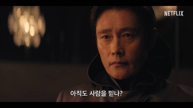 오는 27일 공개되는 '오징어 게임' 시즌3의 예고편. 넷플릭스 제공