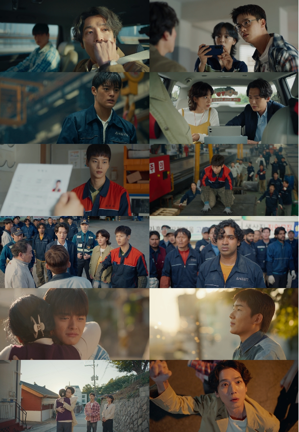 ‘노무사 노무진’ 정경호, 설인아, 차학연의 첫 ‘성불기원’ 팀플레이가 유쾌 통쾌함을 선사했다.