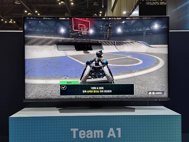 조이콘을 마우스처럼 활용하는 게임 ‘드래그 앤드 드라이브’ 플레이 화면. <김태성기자>