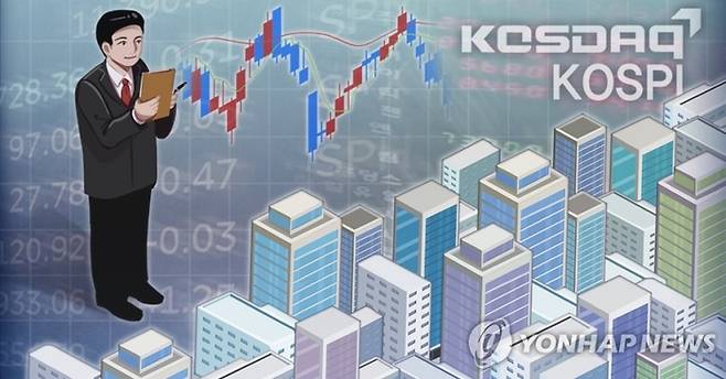 [사진 = 연합뉴스]