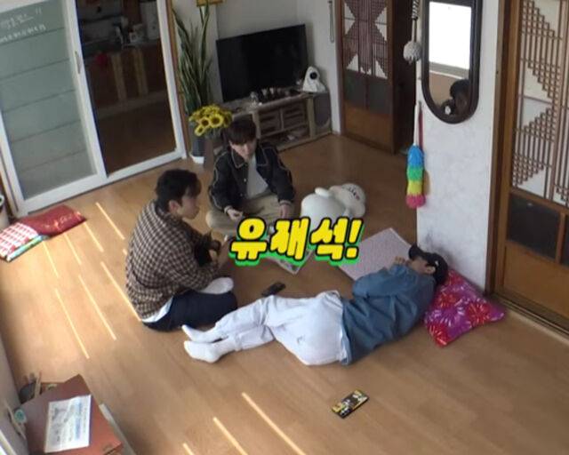 이동욱의 질문에 이상이가 "유재석"이라고 답했다. / 유튜브 '깡촌캉스' 캡처