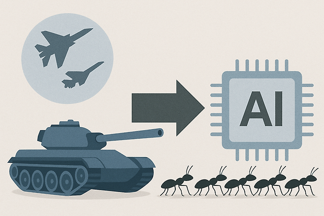 [챗 GPT를 사용해 제작했음]