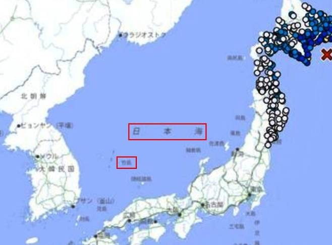 일본 기상청 홈페이지 내 일본해 및 다케시마 표기. [연합]