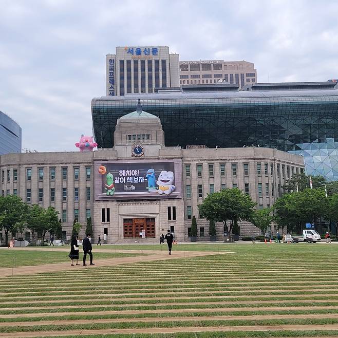 서울시가 7월 1일자로 3급 승진자 11명을 확정, 발표했다. 사진은 서울시 청사