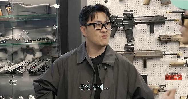 채널 ‘데프콘TV’