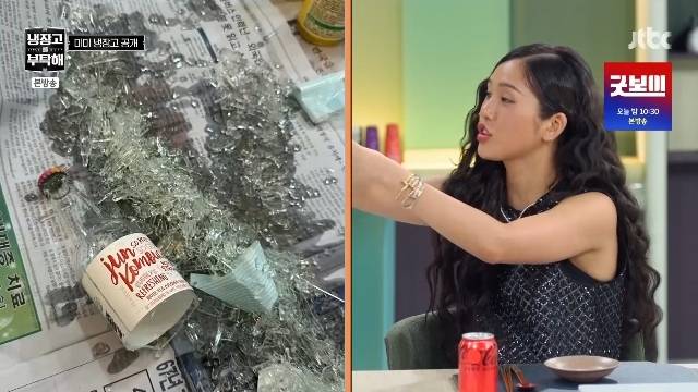 JTBC ‘냉장고를 부탁해 since 2014’ 캡처