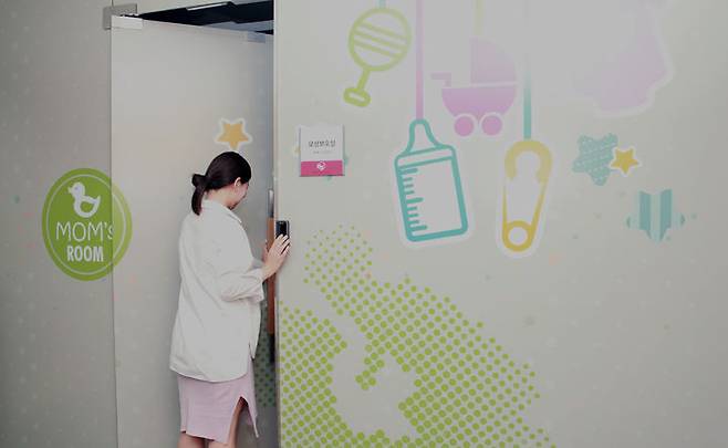 NS홈쇼핑 모성보호실.(사진=NS홈쇼핑 제공) *재판매 및 DB 금지