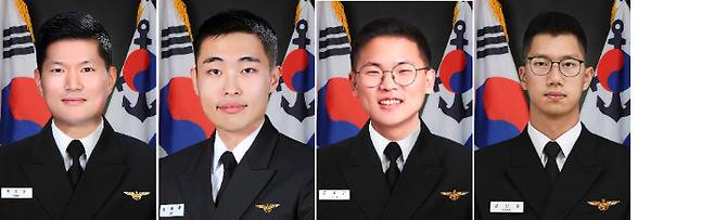 故 박진우 중령, 故 이태훈 소령, 전술사 故 윤동규 상사, 故 강신원 상사(왼쪽부터). 해군항공사령부 제공