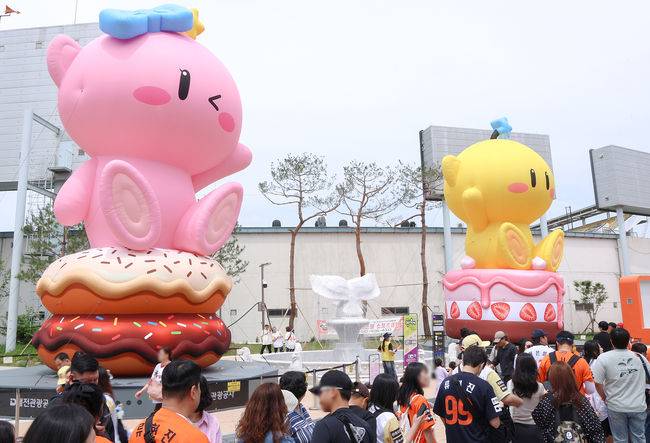 한화 이글스 제공