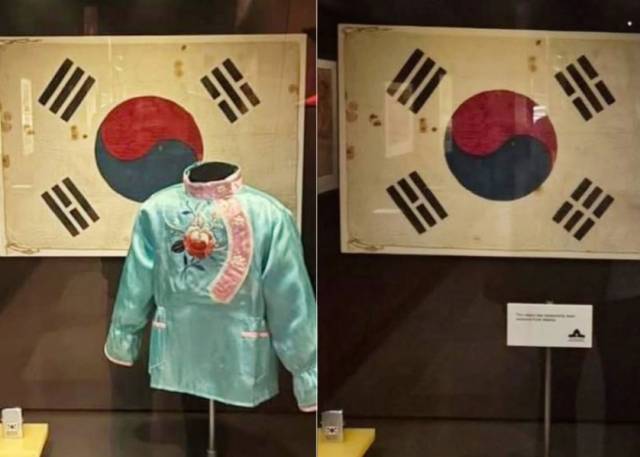 사진=서경덕 교수 페이스북