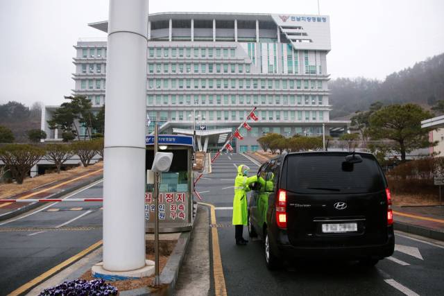 전남경찰청. 뉴스1