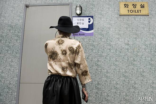 2017년 7월15일 서울광장에서 열린 퀴어문화축제에 성중립 화장실이 설치됐다. ⓒ시사IN 신선영