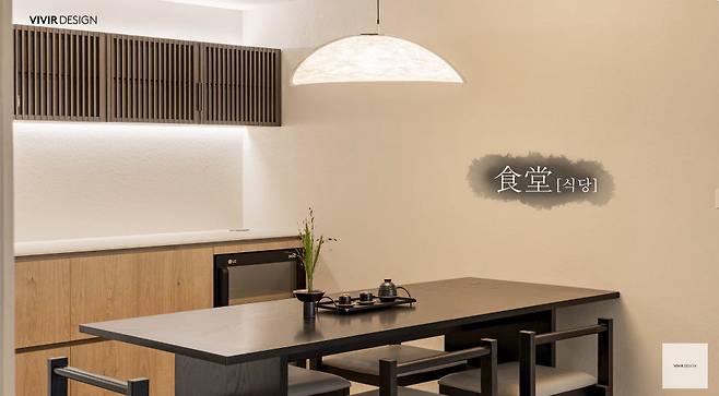 사진|유튜브 캡처