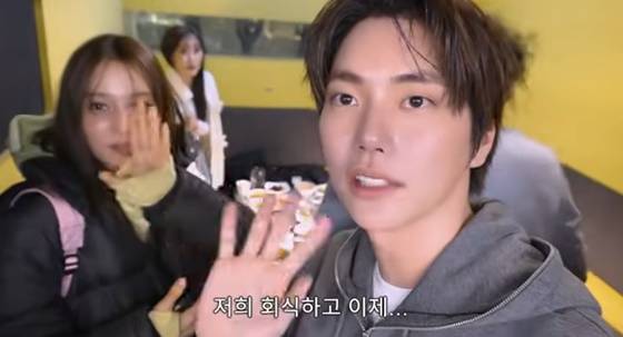 윤소희, 정현규/사진=정현규 유튜브